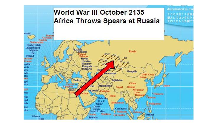 africaspears.jpg
