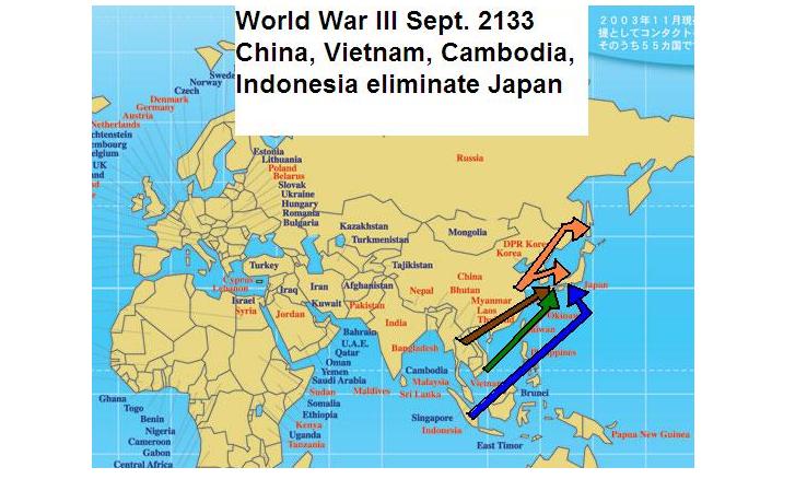 japangone.jpg