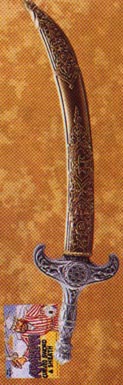 sword.jpg